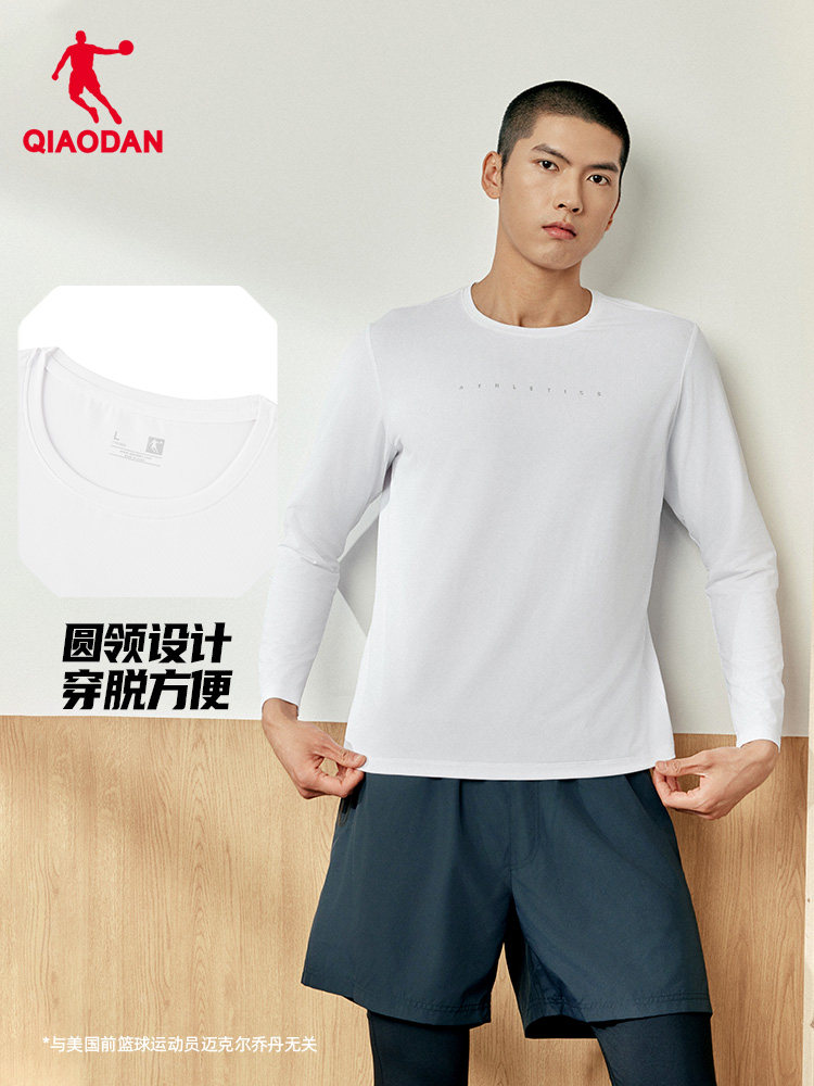 Summer Clothing Long Sleeve - QIAODAN Men Black Long Sleeve T