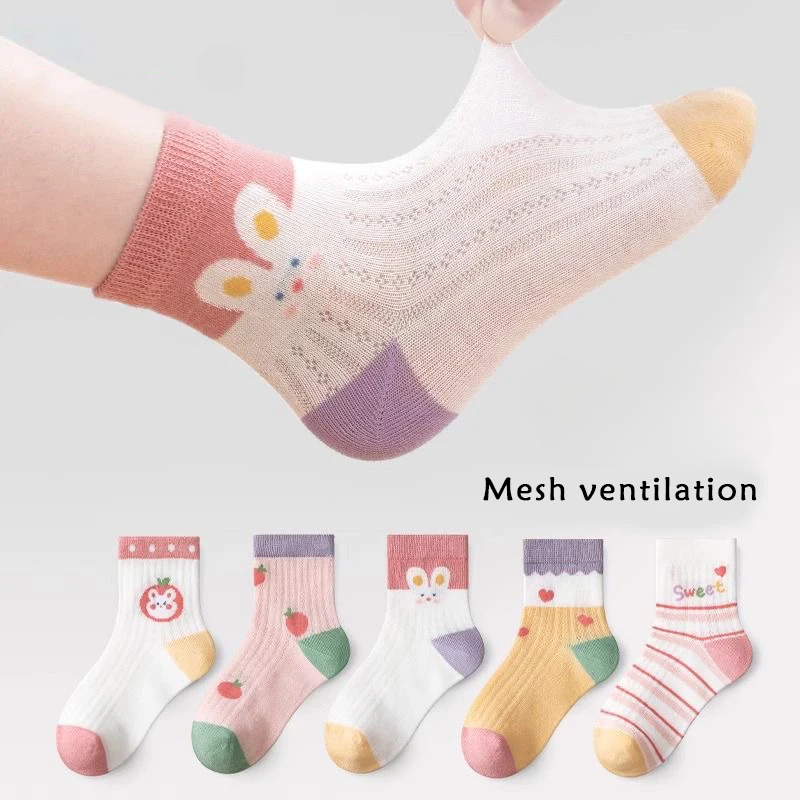 Summer Clothing Boutiques - 5Pairs 0-8Years Ultra Thin Breathable Mesh