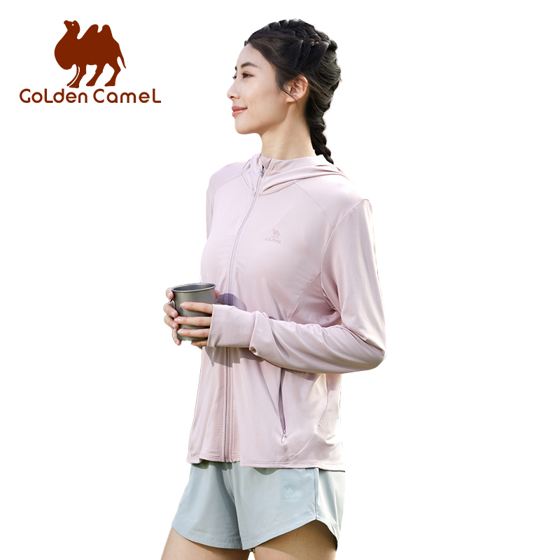 GOLDEN CAMEL Sun Protection Cl - đánh giá và giá Yours Clothing Summer Jackets
