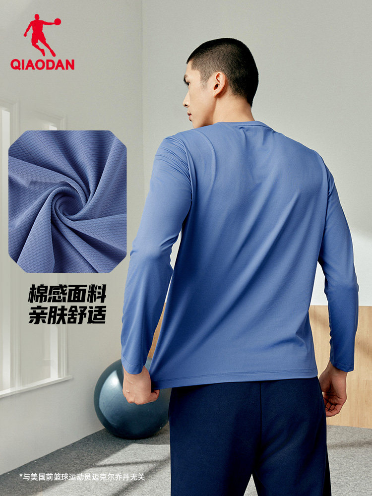 QIAODAN Men Black Long Sleeve  - đánh giá và giá Summer Clothing Long Sleeve