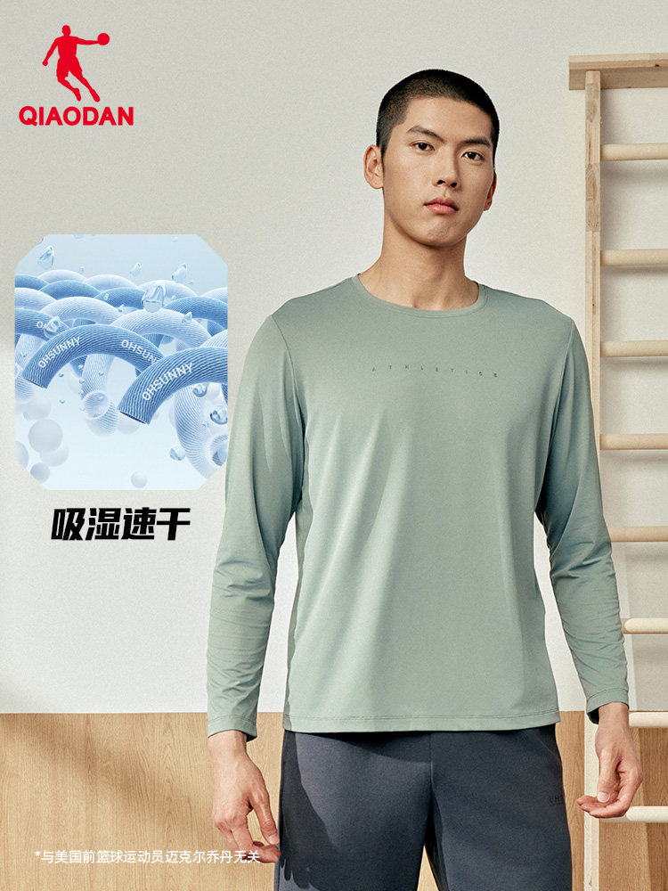 QIAODAN Men Black Long Sleeve  - đánh giá và giá Summer Clothing Long Sleeve