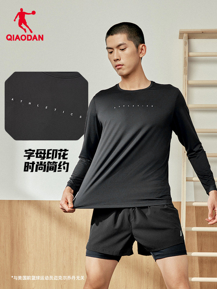 QIAODAN Men Black Long Sleeve  - đánh giá và giá Summer Clothing Long Sleeve