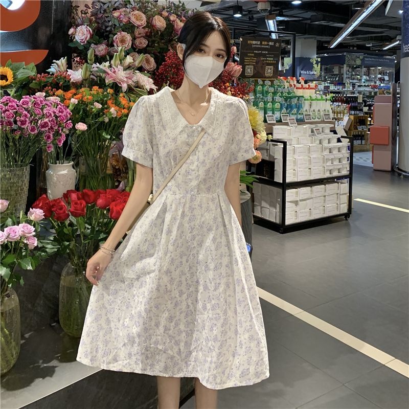 Women's Summer Ditsy Floral Mi - đánh giá và giá Sundress Midi Floral
