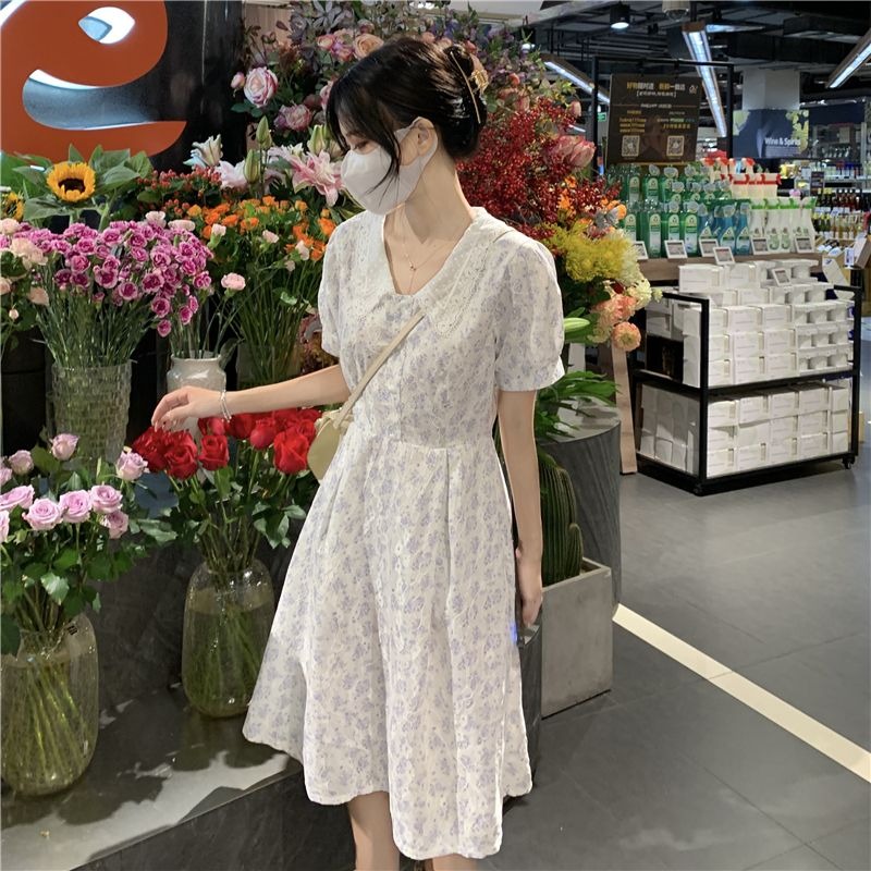 Women's Summer Ditsy Floral Mi - đánh giá và giá Sundress Midi Floral