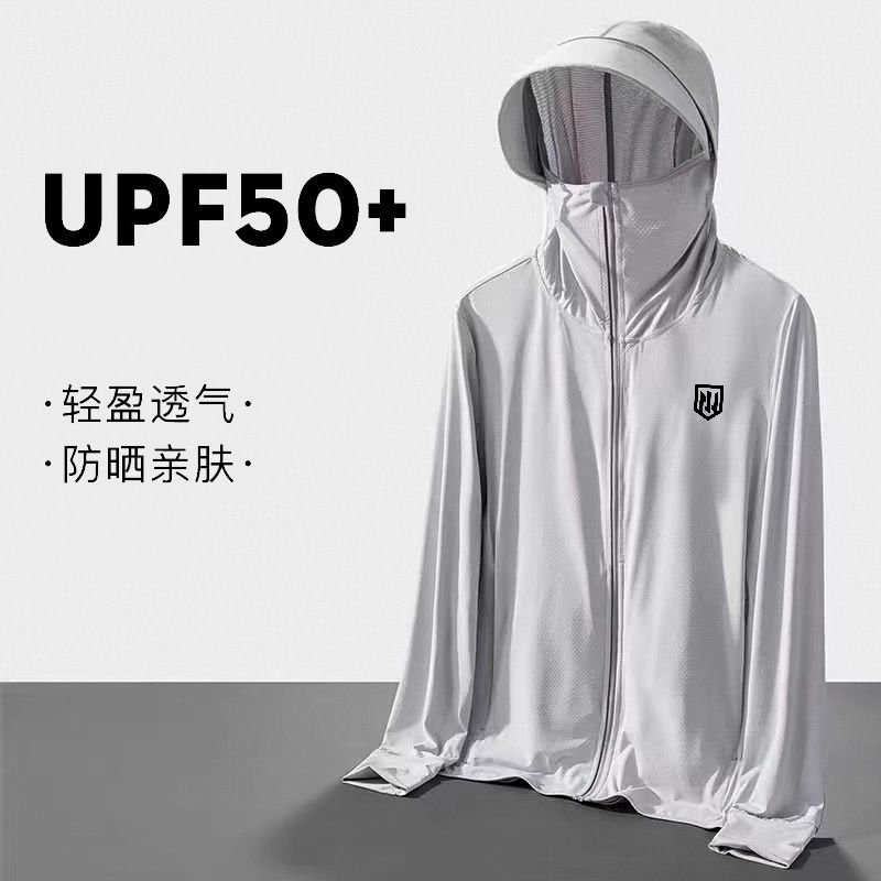 UPF50 UV Protection Ice Silk C - đánh giá và giá Yours Clothing Summer Jackets
