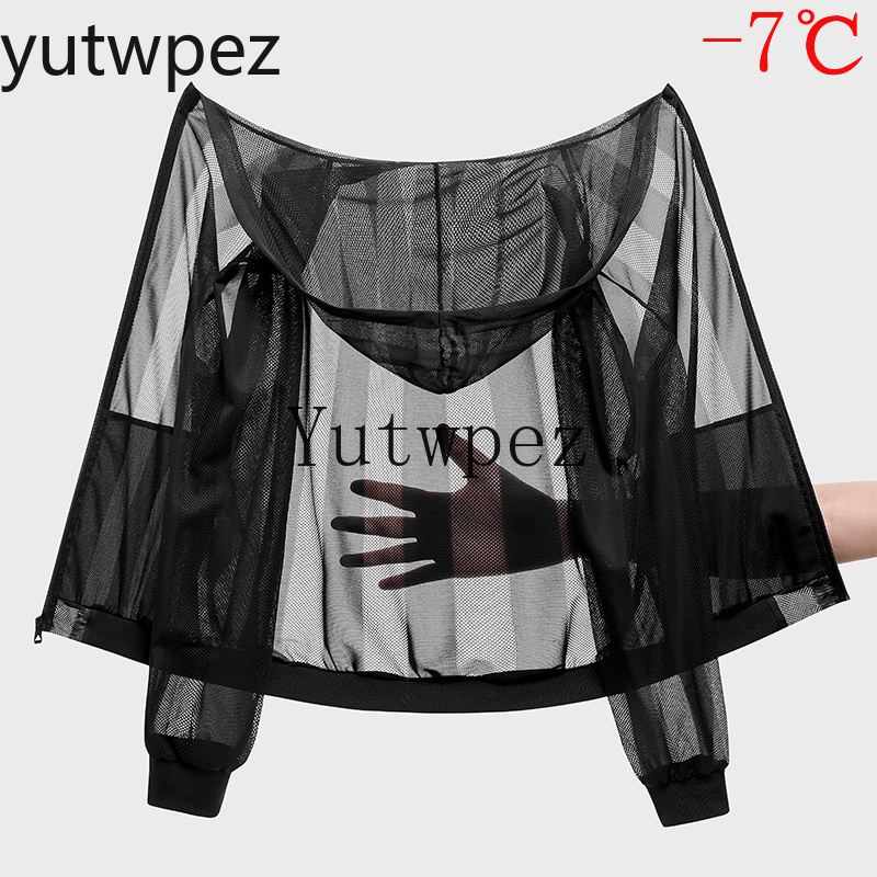 Men's Ice Silk Sun Protection  - đánh giá và giá Yours Clothing Summer Jackets