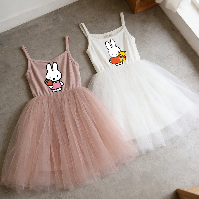 Miffys Children Spaghetti Stra - đánh giá và giá Summer Clothing Baby