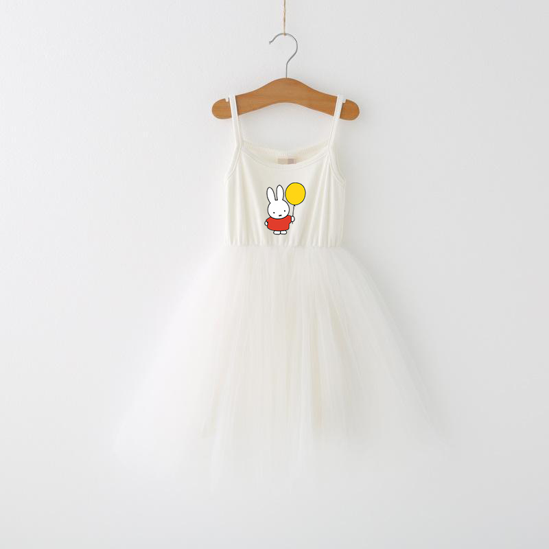 Miffys Children Spaghetti Stra - đánh giá và giá Summer Clothing Baby