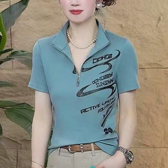Fashionable Summer 2026 Slim F - đánh giá và giá Summer Clothing Over 60